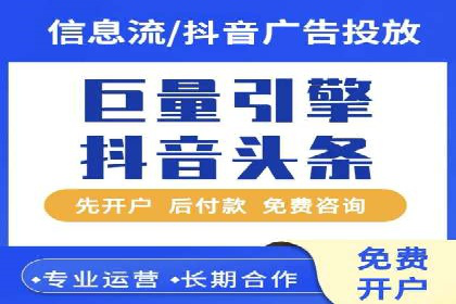 成功案例：SEM托管提升网站流量策略