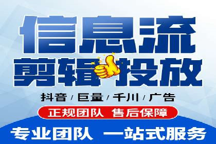 百度竞价推广公司成功故事：一家企业的网络广告蜕变之路